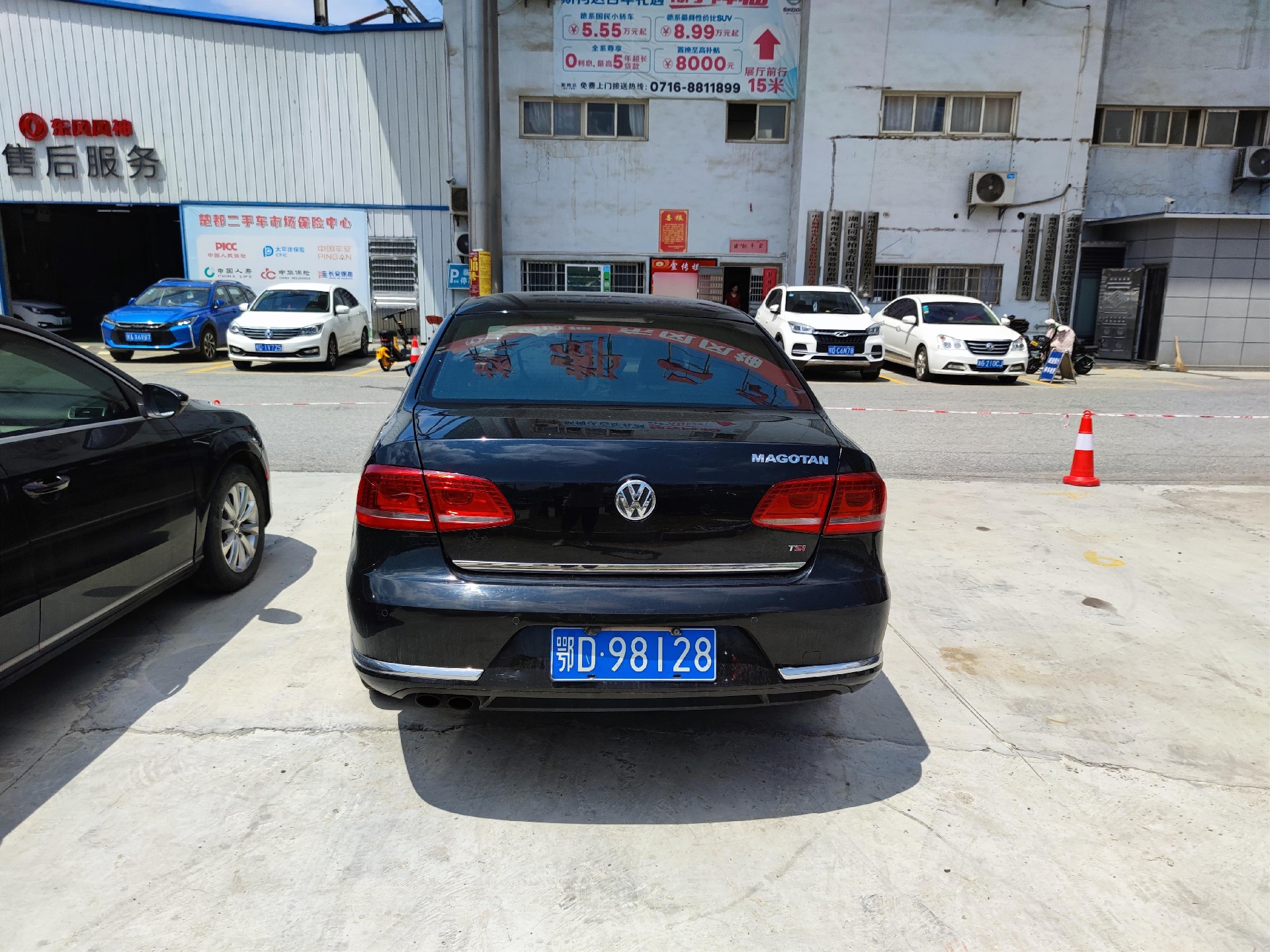 優(yōu)質(zhì)公務(wù)車一批(圖20)