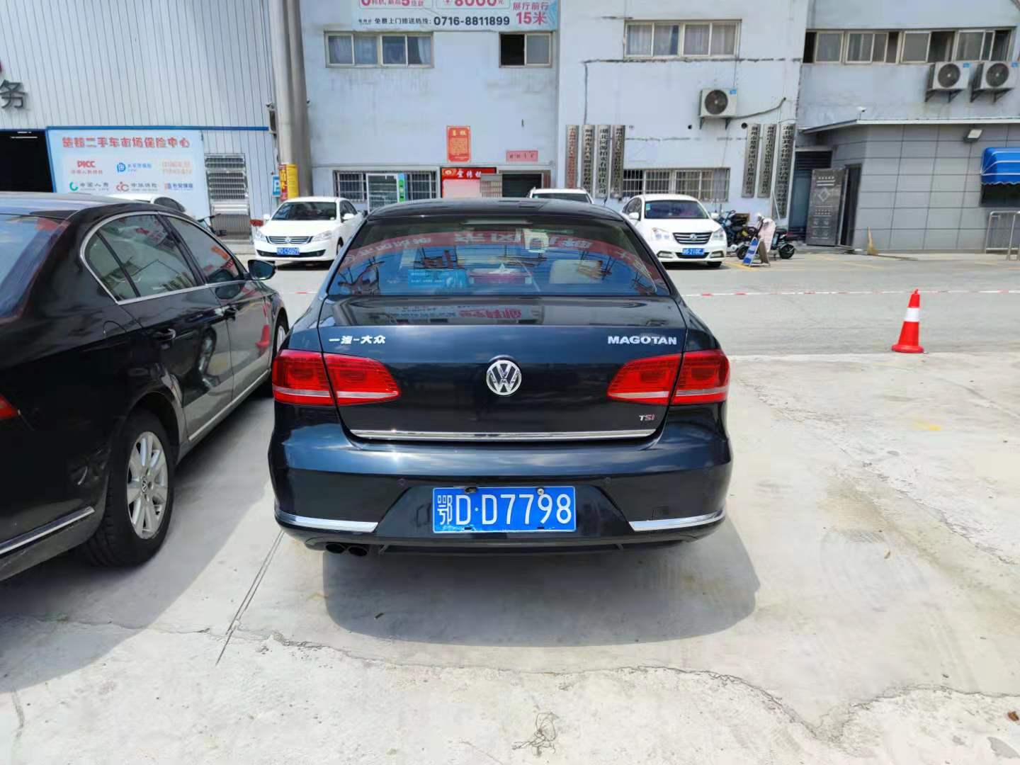 優(yōu)質(zhì)公務(wù)車一批(圖22)