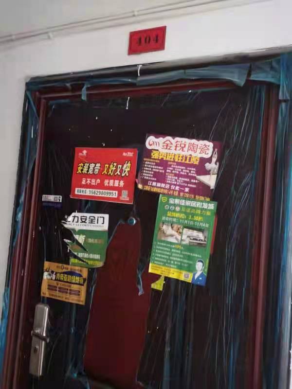 江陵縣“郝穴大市場改造”項(xiàng)目抵稅商品房一批拍賣公告(圖3) 江陵縣“郝穴大市場改造”項(xiàng)目抵稅商品房一批拍賣公告(圖3)