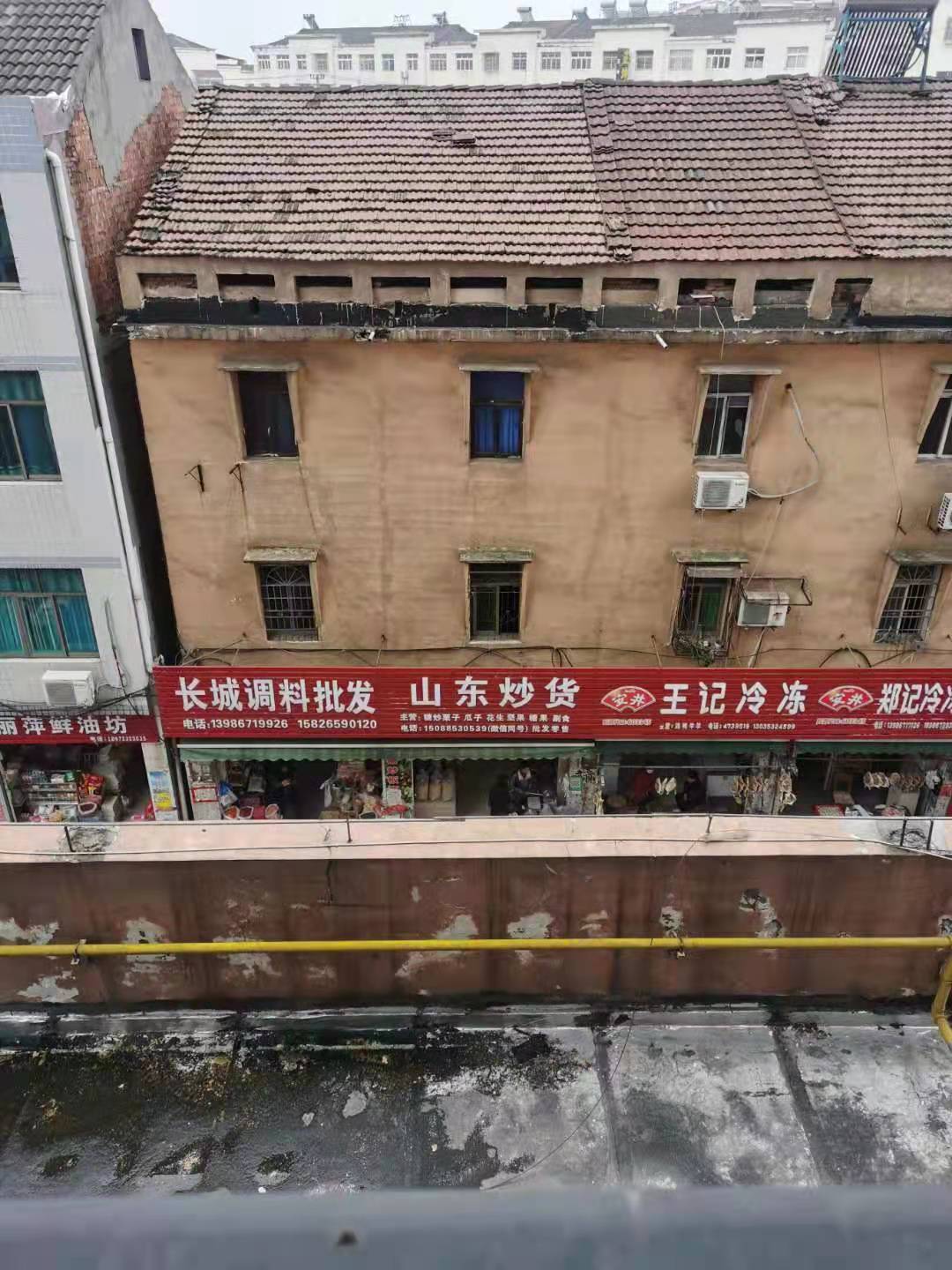 江陵縣“郝穴大市場改造”項(xiàng)目抵稅商品房一批拍賣公告(圖15) 江陵縣“郝穴大市場改造”項(xiàng)目抵稅商品房一批拍賣公告(圖15)