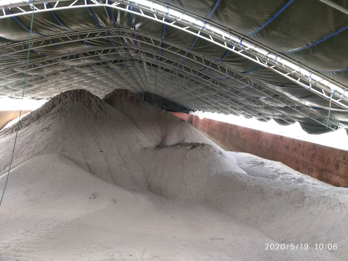 “永旺918” 涉案船載江砂拍賣公告(圖4)