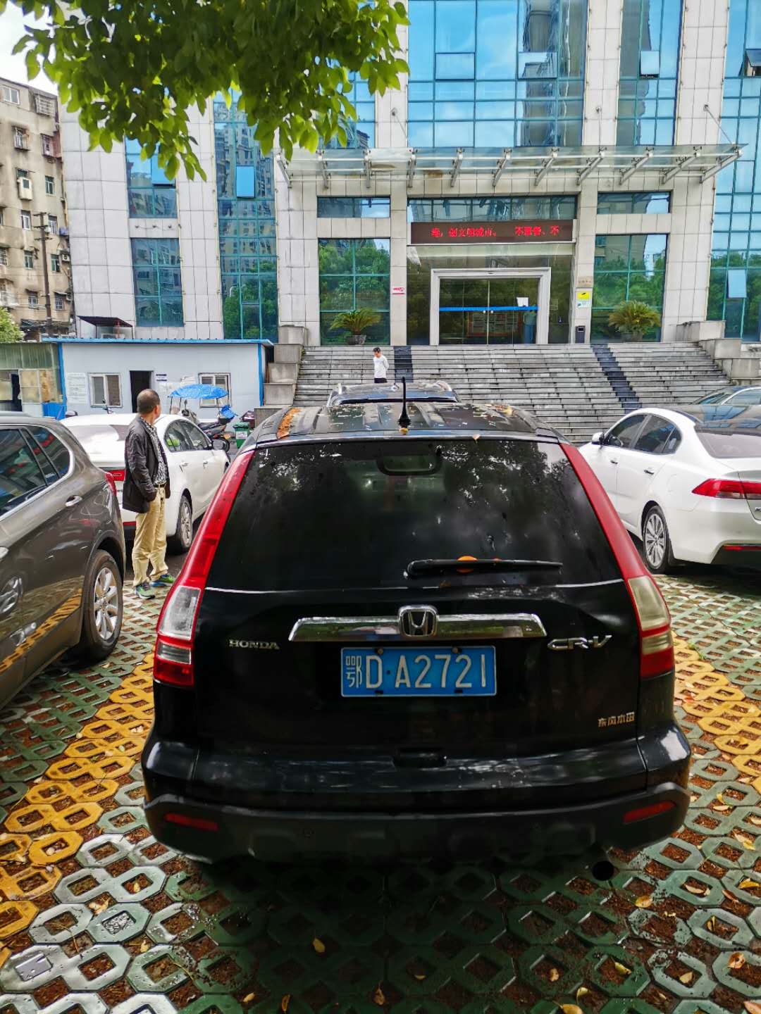 【淘寶網(wǎng)拍】本田CRV和江鈴全順兩輛汽車拍賣公告(圖10) 【淘寶網(wǎng)拍】本田CRV和江鈴全順兩輛汽車拍賣公告(圖10)