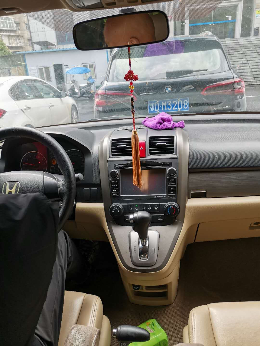 【淘寶網(wǎng)拍】本田CRV和江鈴全順兩輛汽車拍賣公告(圖11) 【淘寶網(wǎng)拍】本田CRV和江鈴全順兩輛汽車拍賣公告(圖11)