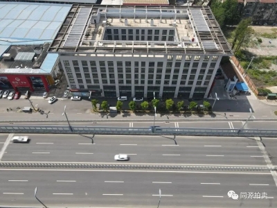 荊州大道與復(fù)興大道交匯處一綜合樓即將出售