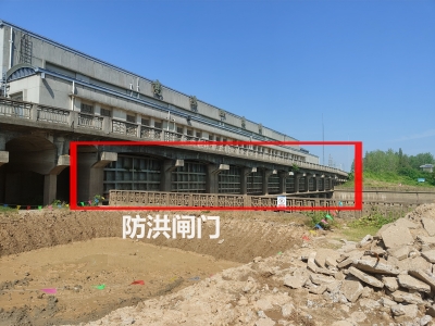 湖北荊州市高潭口水利工程管理處所屬的高潭口泵站廢舊機(jī)器設(shè)備