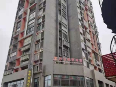 江陵縣“郝穴大市場改造”項(xiàng)目抵稅商品房一批拍賣公告